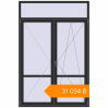 Pricing Balcony doors 1600x2400 mm KORSA ENERGY-SAVING (SYNEGO MD) BALKON DOOR ANTHRACITE_GREY_GLATT two-sided. Price: ₴31,033.59