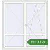 Pricing Balcony doors 1917x2057 mm KORSA ENERGY-SAVING (SYNEGO MD) BALKON DOOR. Price: 19 014 UAH