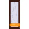 Pricing Balcony doors 800x2100 mm KORSA ENERGY-SAVING (SYNEGO MD) BALKON DOOR BLACK_CHERRY two-sided. Price: ₴10,698.95