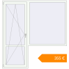 Pricing Balcony doors 2000x2100 mm KORSA ENERGY-SAVING (SYNEGO MD) BALKON DOOR RAL 9016 Traffic white two-sided. Price: €355.24