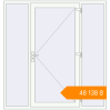 Pricing Entrance doors 2000x2100 mm DOOR KORSA ENERGY-SAVING REHAU SYNEGO RAL 9016 Traffic white two-sided. Price: ₴48,137.62