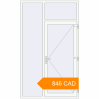 Pricing Entrance doors 1500x2500 mm DOOR KORSA BASE REHAU EURO 60 RAL 9016 Traffic white two-sided. Price: 846.32 CAD