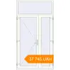 Pricing Entrance doors 1400x2600 mm DOOR KORSA OPTIMUM REHAU BRILLANT RAL 9016 Traffic white two-sided. Price: ₴37,745.24