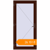 Pricing Entrance doors 1000x2100 mm DOOR KORSA OPTIMUM REHAU BRILLANT BLACK_CHERRY two-sided. Price: ₴26,151.48