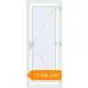Pricing Entrance doors 800x2000 mm DOOR KORSA BASE REHAU EURO 60 RAL 9016 Traffic white two-sided. Price: 12 307.91 UAH