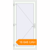 Pricing Entrance doors 1000x2100 mm DOOR KORSA OPTIMUM REHAU BRILLANT RAL 9016 Traffic white two-sided. Price: 16 646.42 UAH