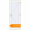 Pricing Entrance doors 800x2100 mm DOOR KORSA BASE REHAU EURO 60 RAL 9016 Traffic white two-sided. Price: ₴20,575.94