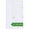 Pricing Entrance doors 1500x2500 mm DOOR KORSA BASE REHAU EURO 60. Price: 22 148.23 UAH