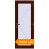 Pricing Entrance doors 800x2000 mm DOOR KORSA BASE REHAU EURO 60 BLACK_CHERRY two-sided. Price: ₴16,486.48