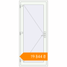 Pricing Entrance doors 900x2100 mm DOOR KORSA OPTIMUM REHAU BRILLANT RAL 9016 Traffic white two-sided. Price: ₴19,844.17