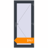 Pricing Entrance doors 900x2100 mm DOOR KORSA ENERGY-SAVING REHAU SYNEGO ANTHRACITE_GREY_STRUKTURAL two-sided. Price: $961.48