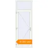 Pricing Entrance doors 900x2600 mm DOOR KORSA BASE REHAU EURO 60 RAL 9016 Traffic white two-sided. Price: ₴16,385.46
