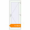 Pricing Entrance doors 800x2000 mm DOOR KORSA BASE REHAU EURO 60 RAL 9016 Traffic white two-sided. Price: ₴16,486.48