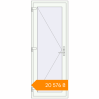 Pricing Entrance doors 800x2100 mm DOOR KORSA BASE REHAU EURO 60 RAL 9016 Traffic white two-sided. Price: ₴20,575.94