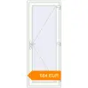 Pricing Entrance doors 904x2320 mm DOOR KORSA ENERGY-SAVING REHAU SYNEGO RAL 9016 Traffic white two-sided. Price: €683.95