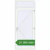 Pricing Entrance doors 1050x2600 mm DOOR KORSA OPTIMUM REHAU BRILLANT. Price: 21 309.42 UAH
