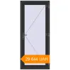 Pricing Entrance doors 900x2100 mm DOOR KORSA ENERGY-SAVING REHAU SYNEGO ANTHRACITE_GREY_GLATT two-sided. Price: ₴29,644.17