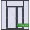 Pricing Entrance doors 2400x2500 mm DOOR KORSA ENERGY-SAVING REHAU SYNEGO. Price: 72 363.69 UAH