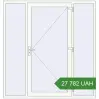 Pricing Entrance doors 2000x2100 mm DOOR KORSA OPTIMUM REHAU BRILLANT. Price: 27 782.22 UAH