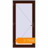 Pricing Entrance doors 1000x2100 mm DOOR KORSA OPTIMUM REHAU BRILLANT BLACK_CHERRY two-sided. Price: ₴21,792.90