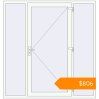 Pricing Entrance doors 2000x2100 mm DOOR KORSA BASE REHAU EURO 60 RAL 9016 Traffic white two-sided. Price: $806.01