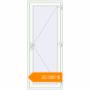 Pricing Entrance doors 904x2320 mm DOOR KORSA ENERGY-SAVING REHAU SYNEGO RAL 9016 Traffic white two-sided. Price: ₴30,588.84