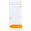 Pricing Entrance doors 1050x2600 mm DOOR KORSA OPTIMUM REHAU BRILLANT RAL 9016 Traffic white two-sided. Price: $817.12