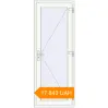 Pricing Entrance doors 800x2100 mm DOOR KORSA OPTIMUM REHAU BRILLANT RAL 9016 Traffic white two-sided. Price: ₴17,842.61