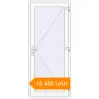 Pricing Entrance doors 900x2100 mm DOOR KORSA OPTIMUM REHAU BRILLANT RAL 9016 Traffic white two-sided. Price: ₴18,457.96
