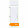 Pricing Entrance doors 900x2600 mm DOOR KORSA BASE REHAU EURO 60 RAL 9016 Traffic white two-sided. Price: $548.67
