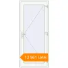 Pricing Entrance doors 900x2100 mm DOOR KORSA BASE REHAU EURO 60 RAL 9016 Traffic white two-sided. Price: 12 961.41 UAH