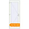 Pricing Entrance doors 800x2100 mm DOOR KORSA OPTIMUM REHAU BRILLANT RAL 9016 Traffic white two-sided. Price: ₴18,794.63