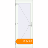 Pricing Entrance doors 800x2100 mm DOOR KORSA OPTIMUM REHAU BRILLANT RAL 9016 Traffic white two-sided. Price: ₴17,842.61