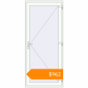 Pricing Entrance doors 1040x2360 mm DOOR KORSA ENERGY-SAVING REHAU SYNEGO RAL 9016 Traffic white two-sided. Price: $961.74