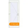 Pricing Entrance doors 800x2100 mm DOOR KORSA OPTIMUM REHAU BRILLANT RAL 9016 Traffic white two-sided. Price: ₴17,842.61