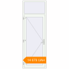 Pricing Entrance doors 900x2600 mm DOOR KORSA BASE REHAU EURO 60 RAL 9016 Traffic white two-sided. Price: 14 679.39 UAH