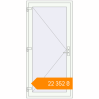 Pricing Entrance doors 1000x2100 mm DOOR KORSA OPTIMUM REHAU BRILLANT RAL 9016 Traffic white two-sided. Price: ₴22,351.70
