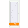 Pricing Entrance doors 800x2100 mm DOOR KORSA BASE REHAU EURO 60 RAL 9016 Traffic white two-sided. Price: ₴17,146.61