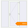 Pricing Entrance doors 2000x2100 mm DOOR KORSA ENERGY-SAVING REHAU SYNEGO RAL 9016 Traffic white two-sided. Price: €803.34