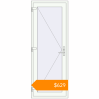 Pricing Entrance doors 800x2100 mm DOOR KORSA OPTIMUM REHAU BRILLANT RAL 9016 Traffic white two-sided. Price: $629.35