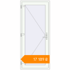 Pricing Entrance doors 880x2080 mm DOOR KORSA BASE REHAU EURO 60 RAL 9016 Traffic white two-sided. Price: ₴17,189.13