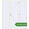 Pricing Entrance doors 2000x2300 mm DOOR KORSA ENERGY-SAVING REHAU SYNEGO. Price: 35 255.77 UAH