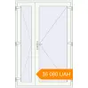 Pricing Entrance doors 1400x2100 mm DOOR KORSA OPTIMUM REHAU BRILLANT RAL 9016 Traffic white two-sided. Price: ₴36,080.13
