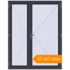 Pricing Entrance doors 1800x2300 mm DOOR KORSA ENERGY-SAVING REHAU SYNEGO ANTHRACITE_GREY_STRUKTURAL two-sided. Price: ₴57,497.11