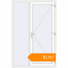 Pricing Entrance doors 1500x2300 mm DOOR KORSA ENERGY-SAVING REHAU SYNEGO RAL 9016 Traffic white two-sided. Price: $1,157.20