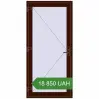 Pricing Entrance doors 1000x2100 mm DOOR KORSA OPTIMUM REHAU BRILLANT. Price: 18 849.63 UAH