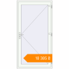 Pricing Entrance doors 1100x2100 mm DOOR KORSA BASE REHAU EURO 60 RAL 9016 Traffic white two-sided. Price: ₴18,385.36
