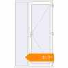 Pricing Entrance doors 1400x2350 mm DOOR KORSA ENERGY-SAVING REHAU SYNEGO RAL 9016 Traffic white two-sided. Price: $1,110.91