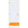 Pricing Entrance doors 800x2100 mm DOOR KORSA BASE REHAU EURO 60 RAL 9016 Traffic white two-sided. Price: ₴17,146.61