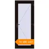 Pricing Entrance doors 800x2000 mm DOOR KORSA BASE REHAU EURO 60 BLACK_BROWN two-sided. Price: ₴16,486.48